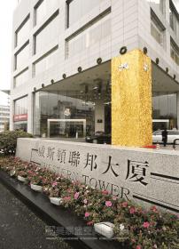 ��˼�D(li��n)���B��(xi��)�֘��b��